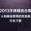 2020年香港6合和彩官网开奖